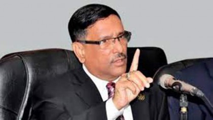 Police foiled BNP’s illegal rally, says Quader