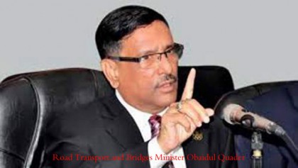 Damaged roads to be repaired before Eid, says Quader
