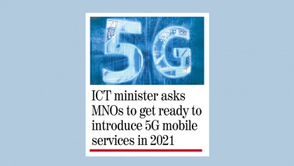 Offer uniform rate for internet across country