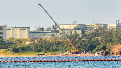 Japan halts US base construction in Okinawa 