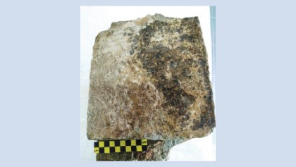 Oldest Fragment of Odyssey Discovered