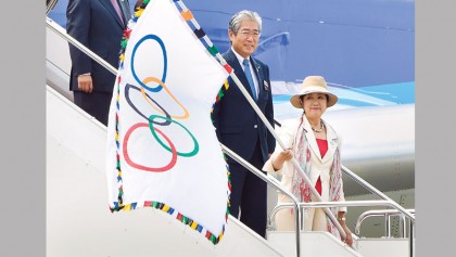Olympic flag arrives in Tokyo for 2020 Games 