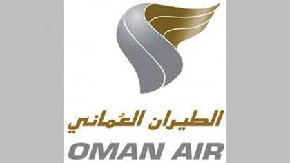 Oman Air to launch flight to Dhaka this month