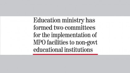 Online application for MPO 
facility to open ‘in a week’
