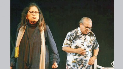 ‘Open Couple’ at Shilpakala today