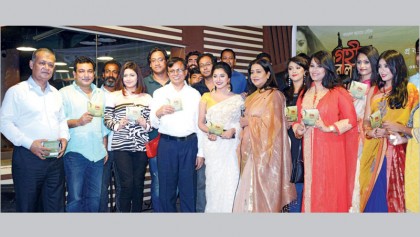 Original soundtracks of ‘Gohin Baluchor’ come out