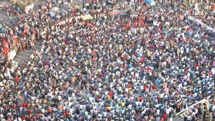 Overpopulation: Friend or Foe