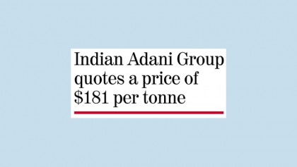 PDB to import 1 lakh tonnes of coal for Barapukuria plant