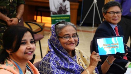 PM opens Digital Island Moheshkhali