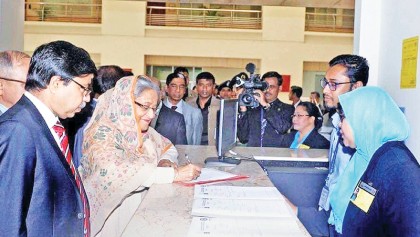 PM receives treatment like general patient  at city hospital