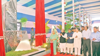 PM unveils nursing edn institution plaque 