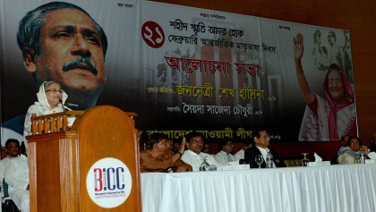 Quit if you have guts

