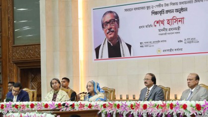 Govt to ensure equal rights for all citizens, says Hasina