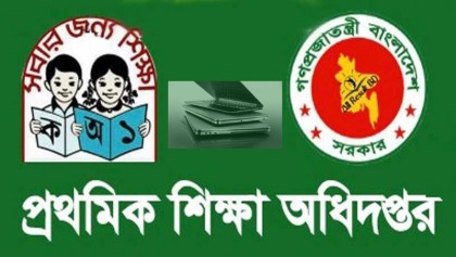 Most laptops dysfunctional