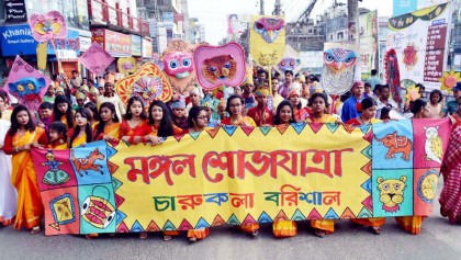 Pledge to build a non-communal, prosperous country