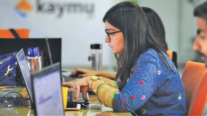 Implications of Pakistan’s new digital law