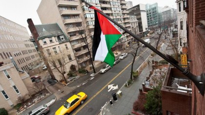 US to close Palestinian mission in Washington
