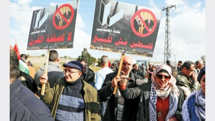 Palestinians protest against Trump’s Mideast peace plan