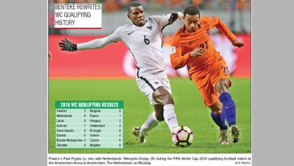 France ride on Paul Pogba solo
