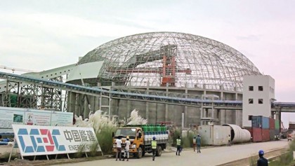 Payra Power Plant set to go into production from Dec