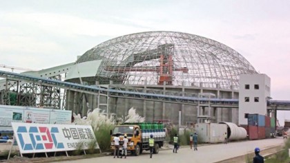 Payra Power Plant unlikely to go into commercial operation in Dec