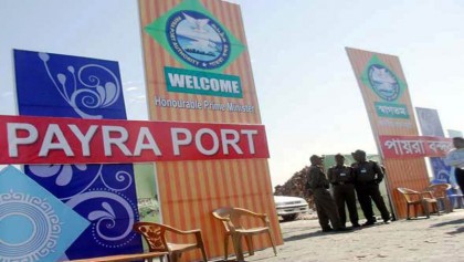 MoU signed with Belgian firm