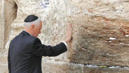 Pence visits Western Wall