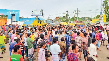 People suffer as demo continues for 2nd day 