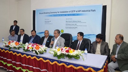 Pharma raw materials to be produced locally in 4 years