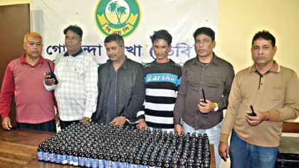 Phensedyl in juice bottle!