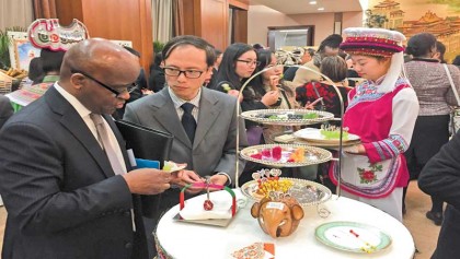 MFA helps Yunnan boost its global visibility