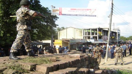 Phulbari Tragedy Day today
