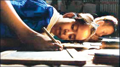 Physically challenged people