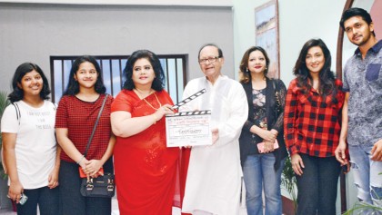 ‘Ekti Cinemar Galpo’ shooting kicks off