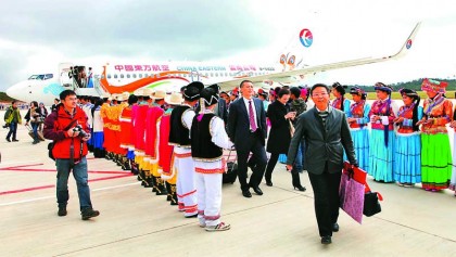 The Kingdom of Women becomes closer by plane