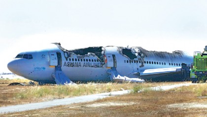 Mechanical v human: Why do planes crash?