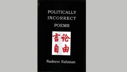 Politically Incorrect Poems