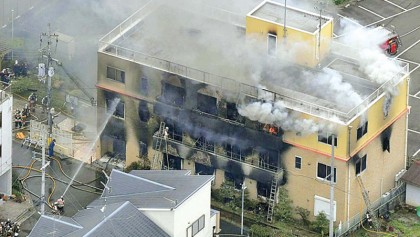 Police name suspect after deadly blaze