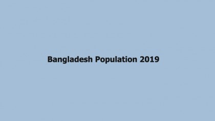 Bangladesh Population 2019