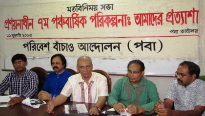 Environmental activists want focus on �green� development