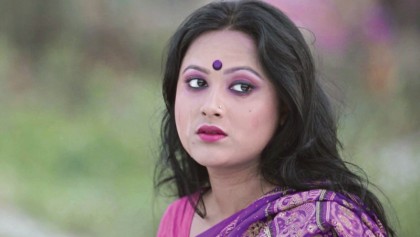 ‘Pounopunik’ released on YouTube