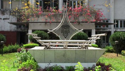 Not only a Press Club but a symbol of our national struggle