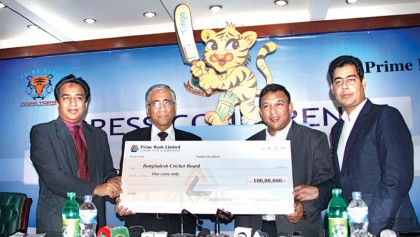 Prime Bank to sponsor 
school cricket 