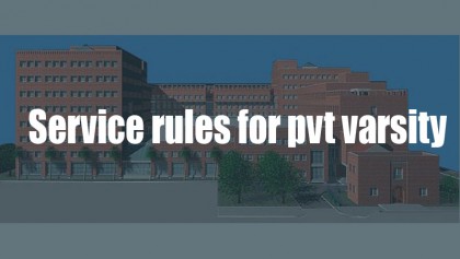 Service rules for pvt varsity teachers soon