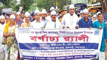 Family planning for nat�l development stressed