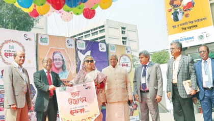 Produce export-oriented high-end products