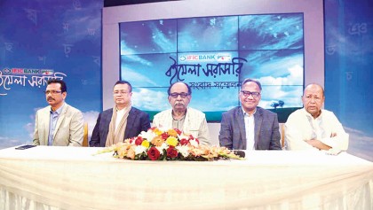 Programme to telecast Ekushey Book Fair 2020 live from venue