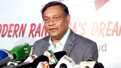 Proposed ‘Broadcast Act’ to protect jobs of journos: Info minister