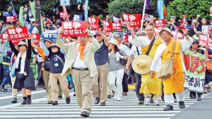 Japan protests security bills