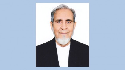 Pubali Bank gets new chairman